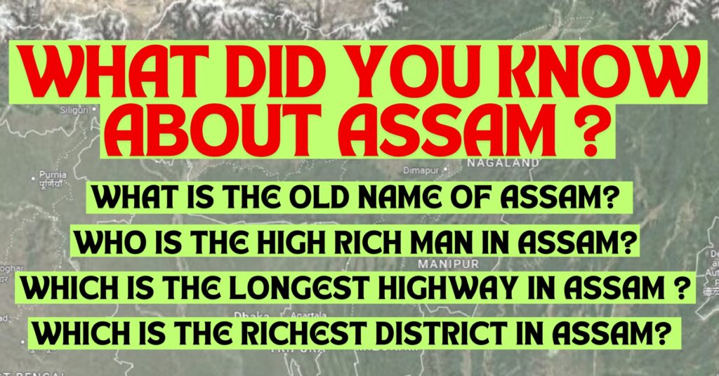 How Many District in Assam 2024 ?