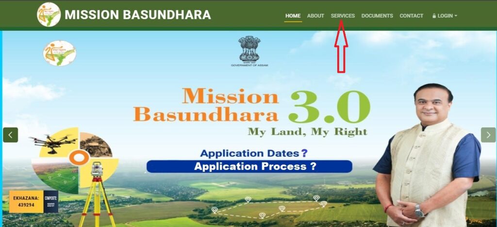 Mission Basundhara 3.0