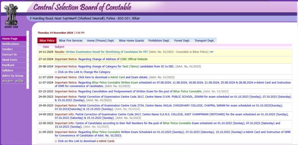Bihar Police Constable Result CSBC 2024